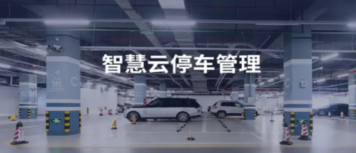 車牌識(shí)別硬識(shí)別和軟識(shí)別的區(qū)別與對(duì)比